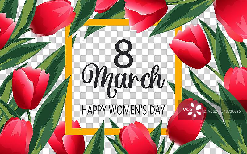 国际妇女节春季贺卡图片素材
