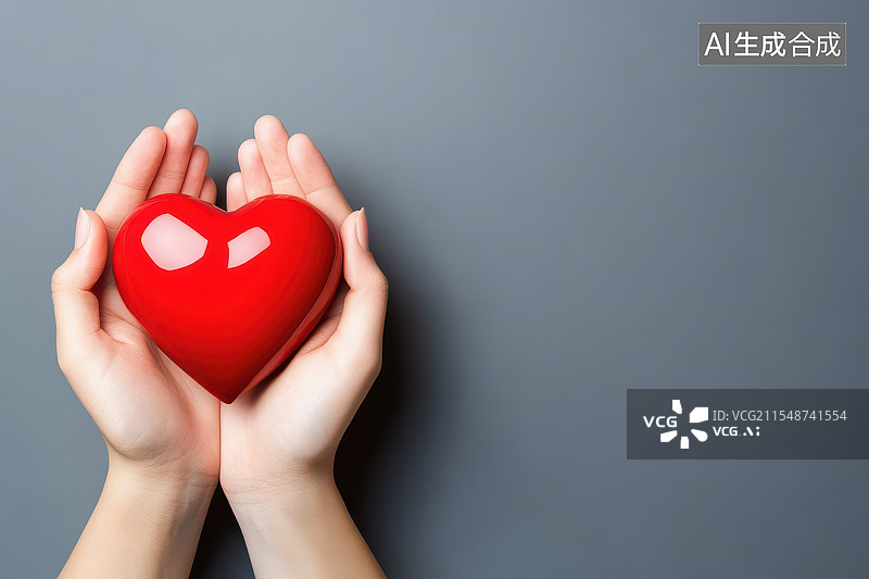 【AI数字艺术】手捧着红心的爱心传递图片素材