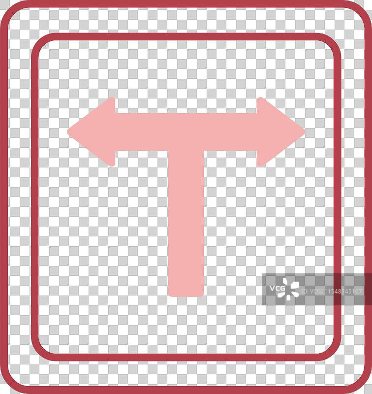 T型交叉口线填充图标图片素材
