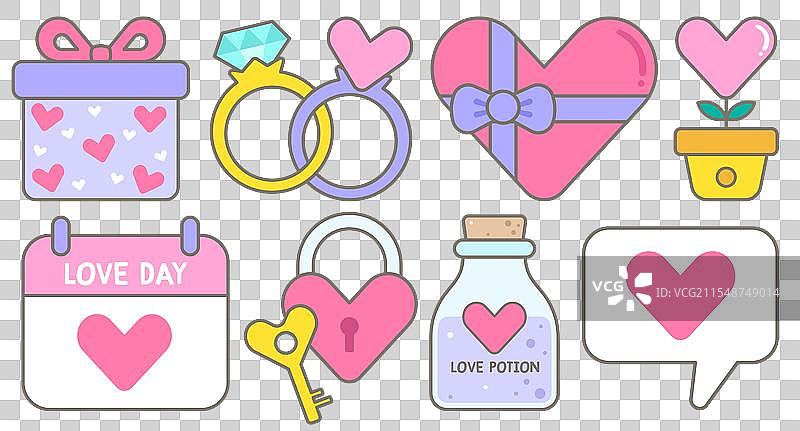 可爱的手绘全球爱日元素图片素材