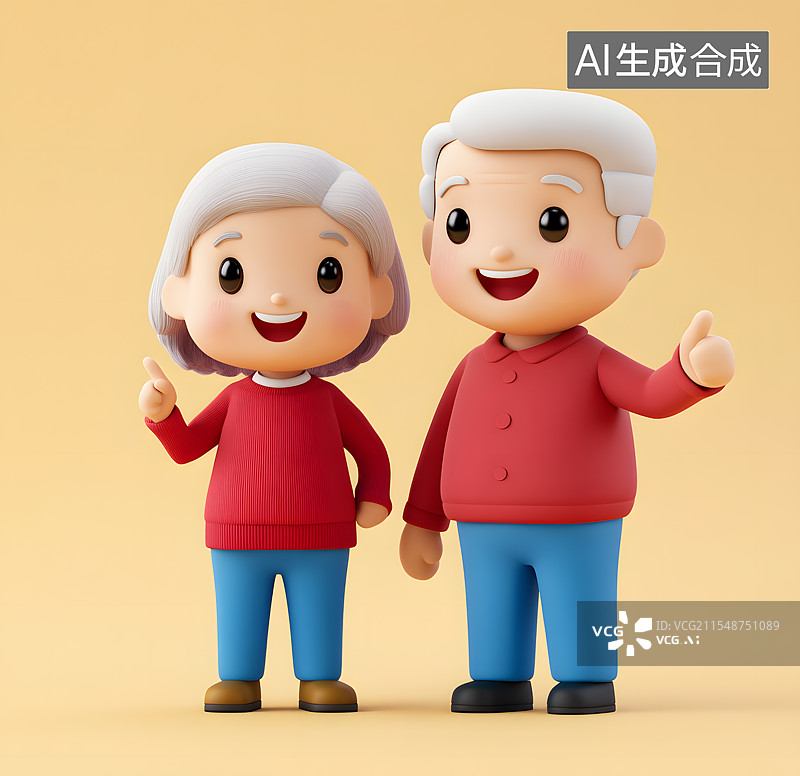 【AI数字艺术】3D渲染可爱风格老年夫妇卡通全身像，养老保险平安健康主题插画图片素材