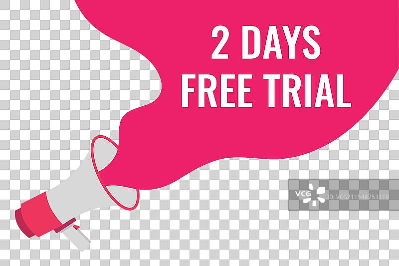 两天免费试用横幅设计 两天免费横幅图片素材