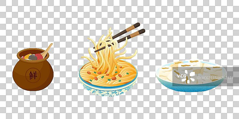 南昌美食插画免抠素材图片素材
