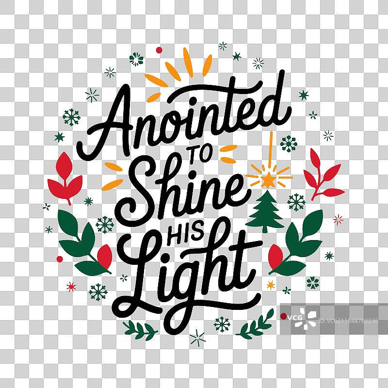 被恩膏照亮的字母图案T恤图片素材