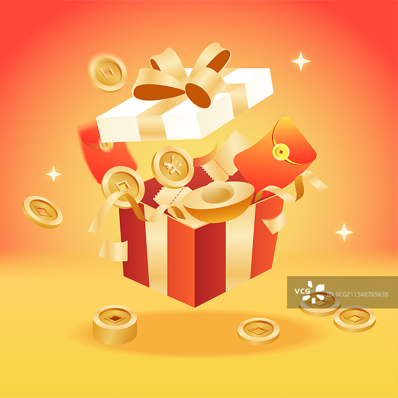 中国风立体风金融商务电商银行业福袋钱袋子红包优惠券金币礼盒灯笼限时抢购大礼包矢量插画图片素材