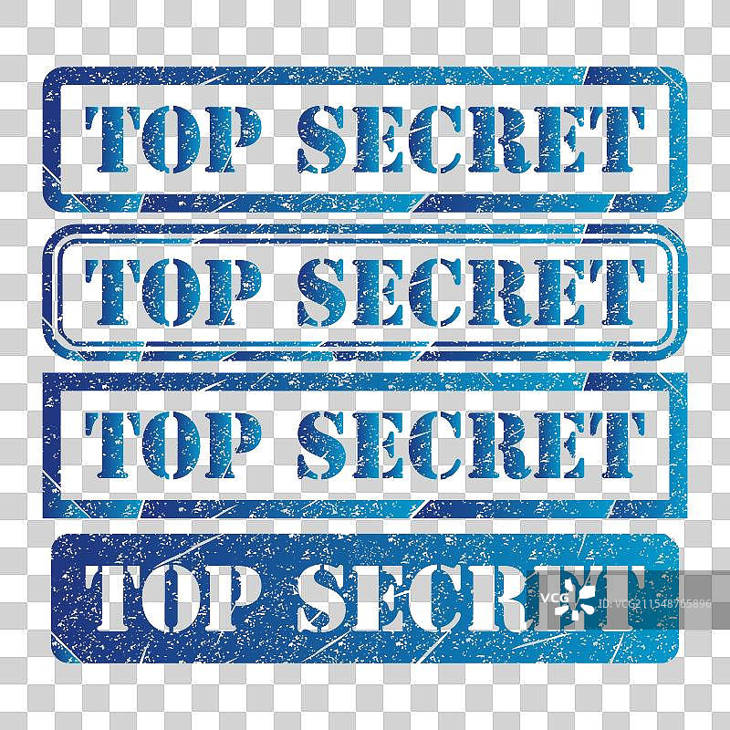 一套机密印章符号标签贴纸标志图片素材