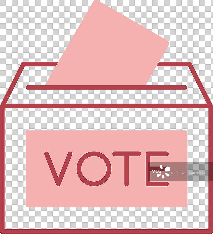 投票站排队填充图标图片素材