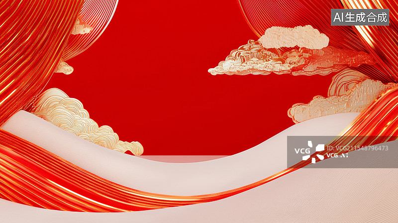 【AI数字艺术】装饰边框背景3D中式插图卡通国风金属祥云山脉波浪曲线高级感可爱喜庆卡通华丽春节过年庆祝金红色环绕背景图片素材