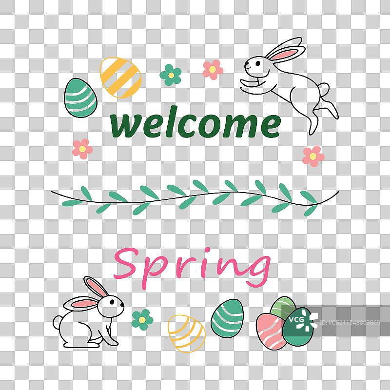 欢迎春天复活节的排版设计图片素材