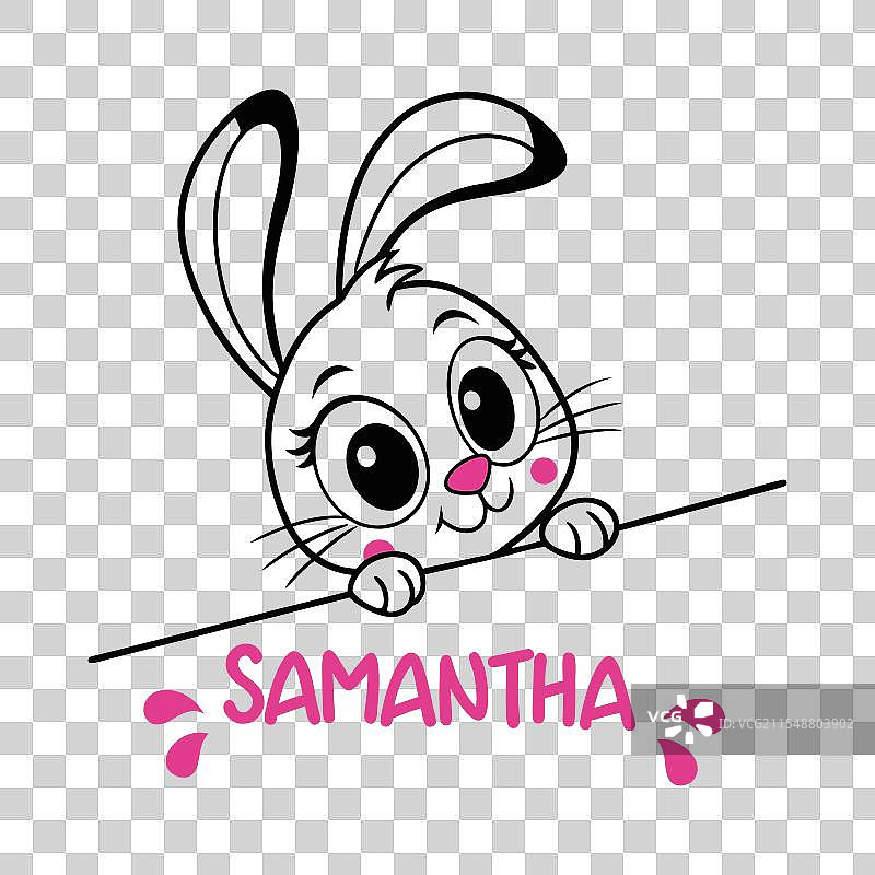 萨曼莎复活节排版设计图片素材