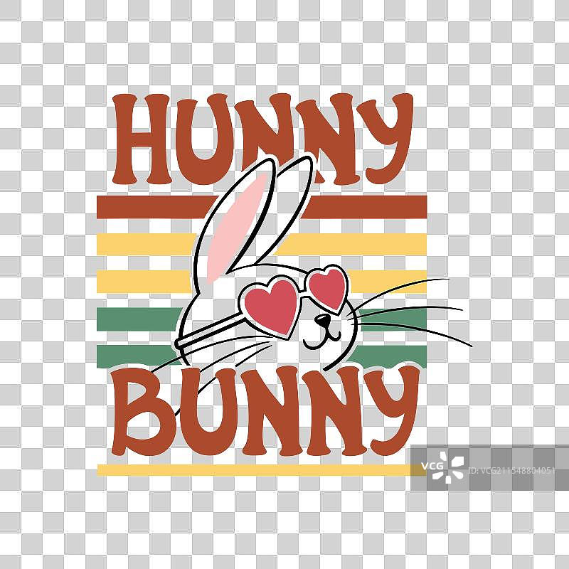 复活节兔子字体设计图片素材