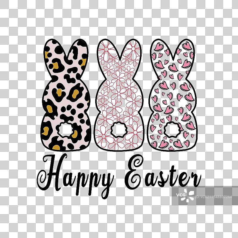 快乐复活节 复活节排版设计图片素材