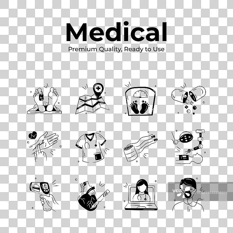 医疗图标集 医疗工具 患者护理图片素材