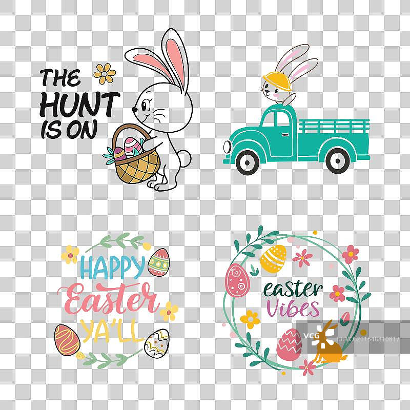 复活节氛围复活节字体组合图片素材