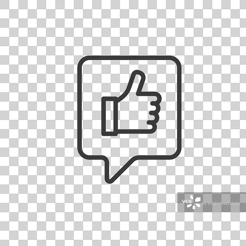 正面评价图标，线条设计，积极向上图片素材