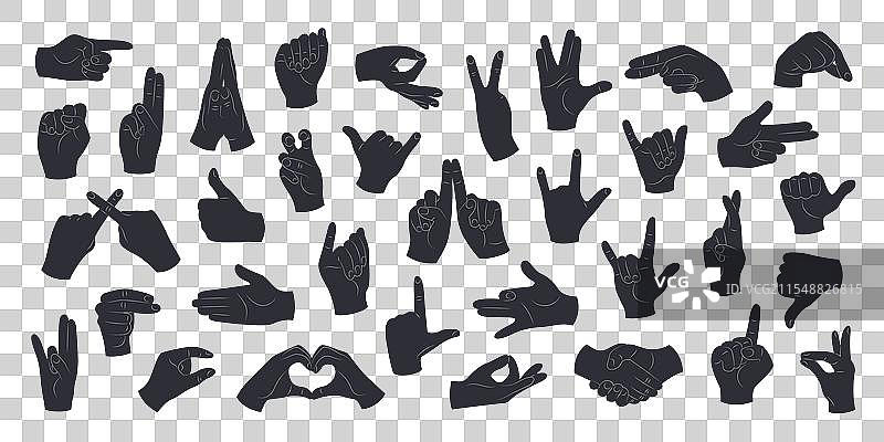 不同手势和姿势的人手图片素材