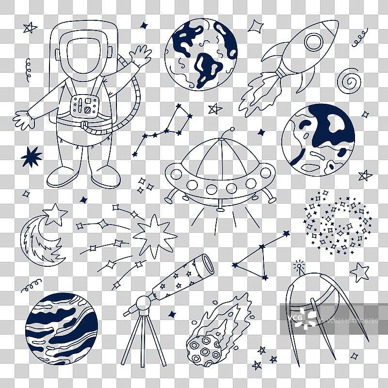 可爱的涂鸦宇宙和天文学套装图片素材