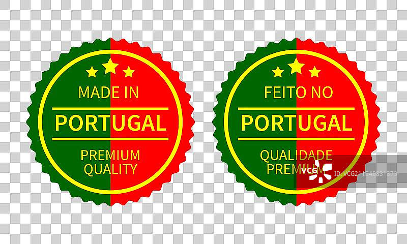 葡萄牙制造的圆形标签（英文和中文）图片素材
