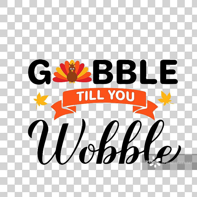 尽情享受美食的书法手写字母图片素材