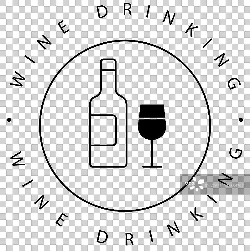 无酒精葡萄酒禁令图标设计图片素材