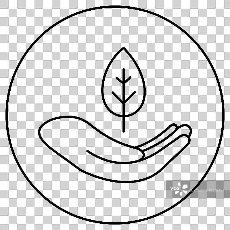 天然生态无硫酸盐叶子图标设计图片素材