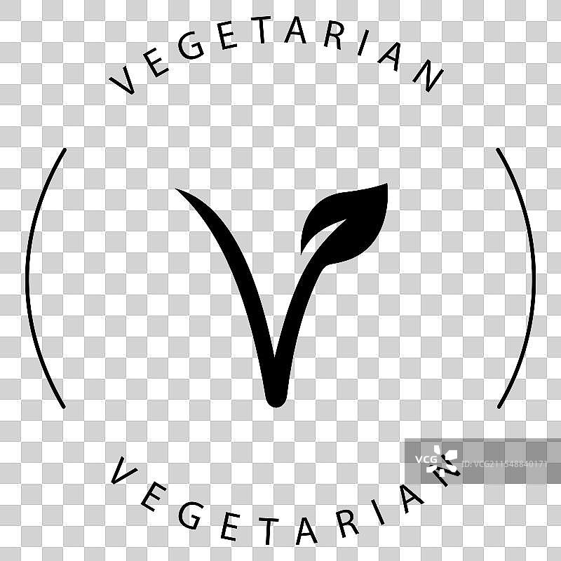 新鲜绿色生态素食图标设计图片素材