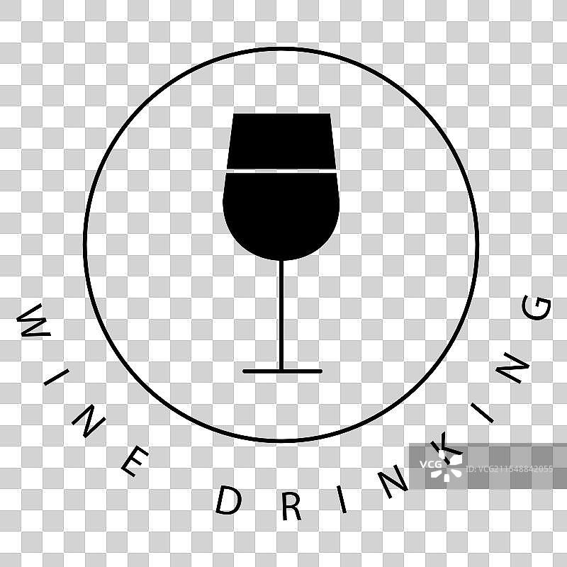 无酒精饮料禁饮图标设计图片素材