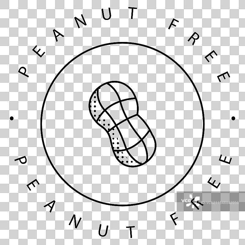 有机无花生生态认证图标设计图片素材