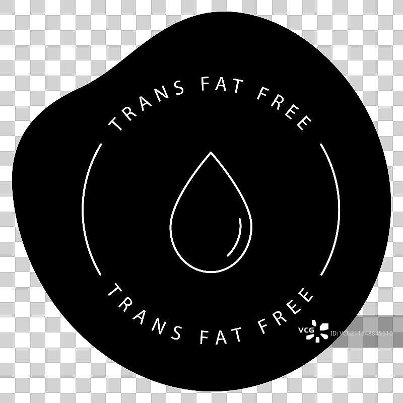 反式脂肪石油危害图标设计图片素材