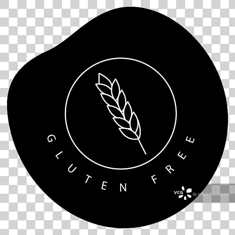 生态无麸质安全饮食图标设计图片素材