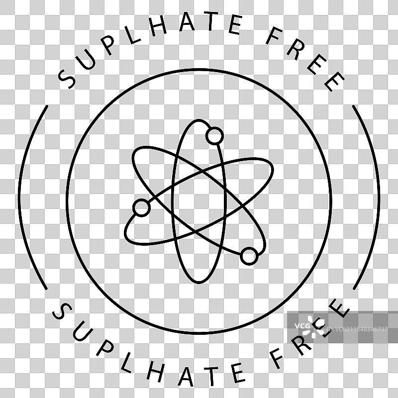 无毒无硫酸盐图标设计图片素材