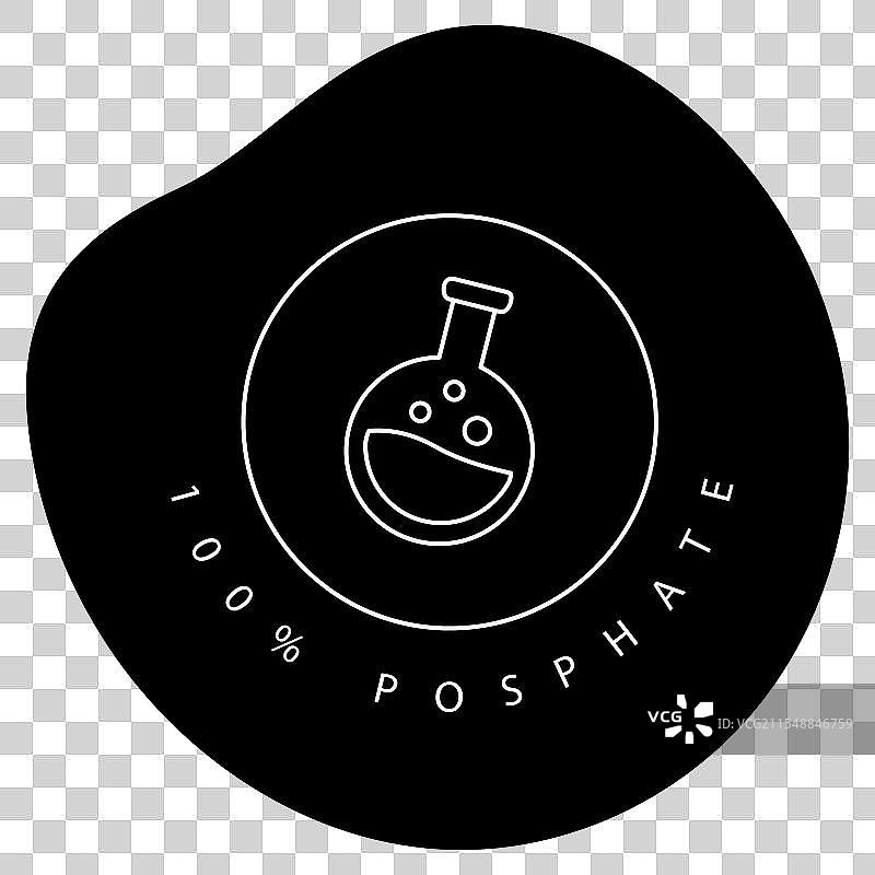 100个化学磷酸盐分子图标设计图片素材