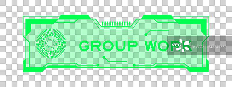 未来感的绿色HUD横幅图片素材