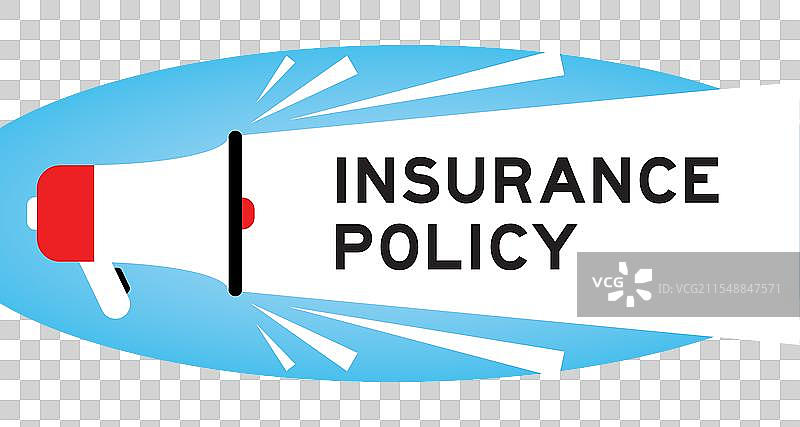 彩色扩音器图标与“保险政策”字样图片素材