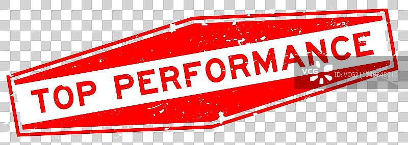 粗犷红色顶部性能字样六角印章图片素材