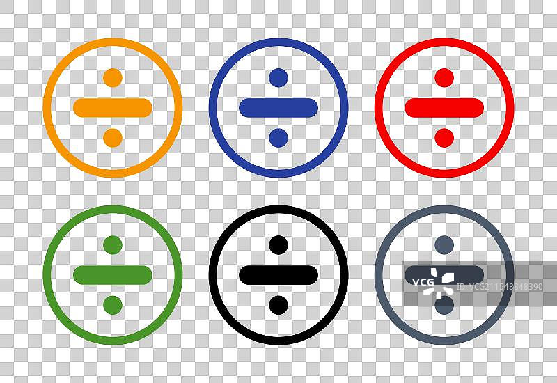 除法图标设计集数学符号图片素材