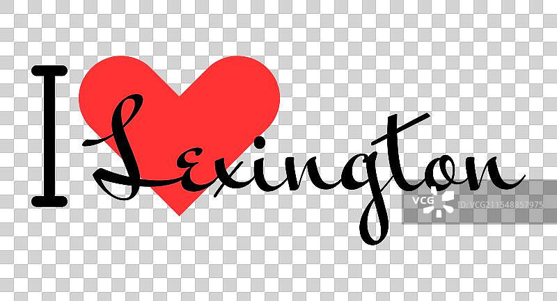 我爱美国的列克星敦城市手绘图图片素材