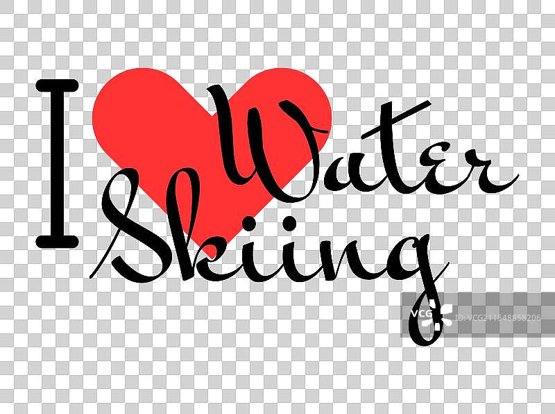 我爱水上滑雪，手绘红色字母图片素材