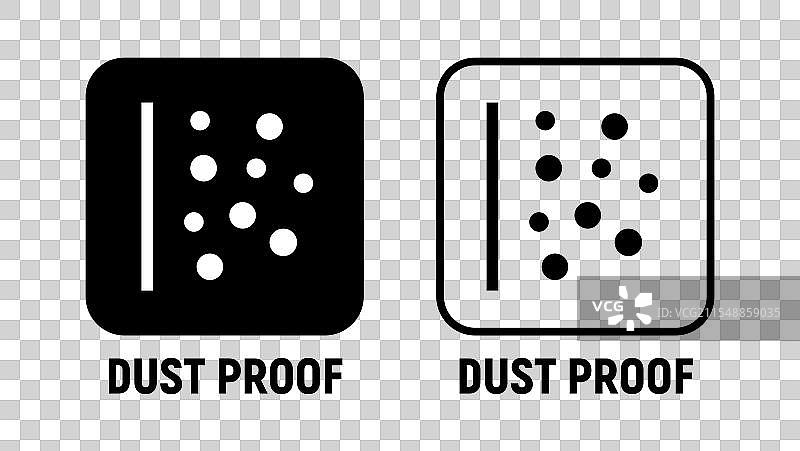 防尘保护图标 防尘黑色符号图片素材