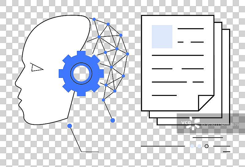 带有科技元素的人头图片素材