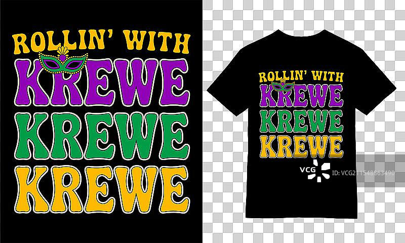 与克鲁游行一起的马尔迪·格拉斯T恤设计图片素材