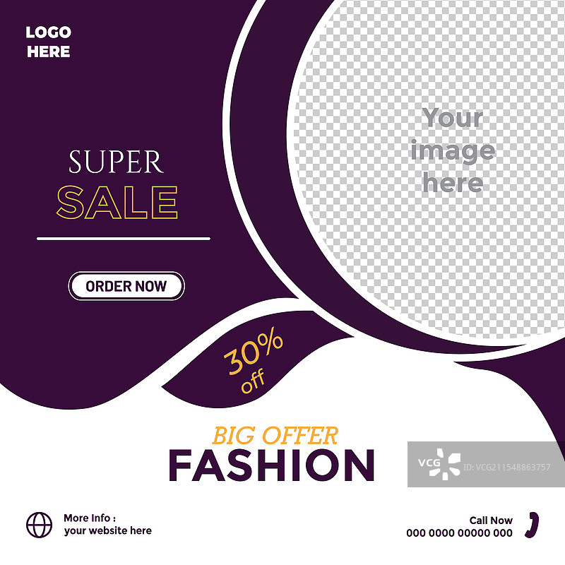 可编辑的方形商业社交媒体帖子设计图片素材