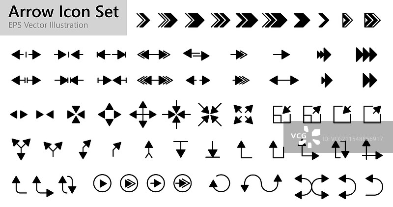 大号实心箭头图标集图片素材