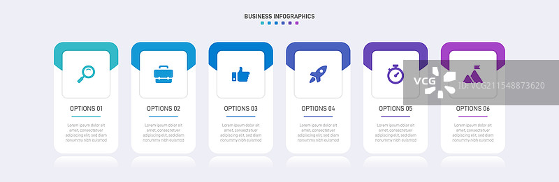 水平进度条，带有6个箭头形状图片素材