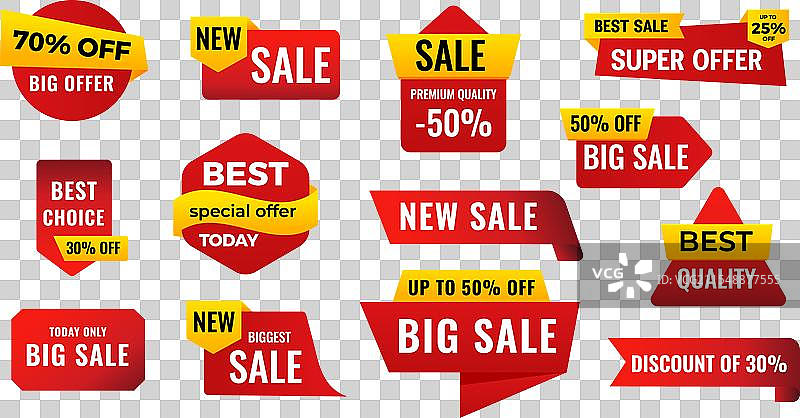 折扣销售标签模板销售横幅图片素材