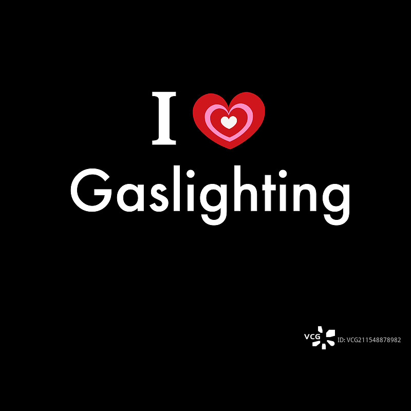 我爱精神操控的文字T恤设计元素图片素材