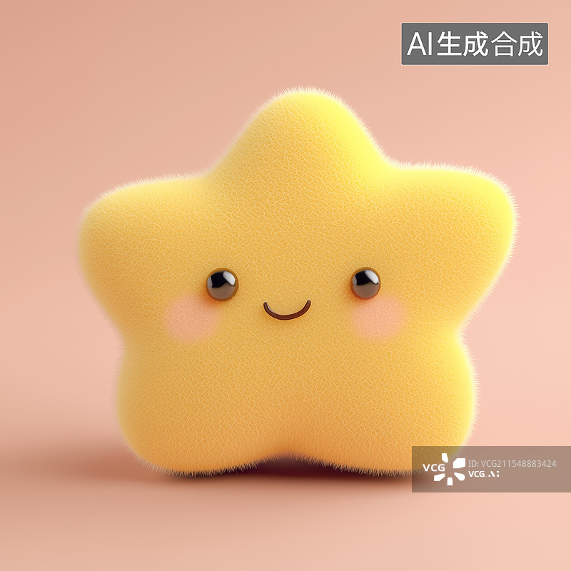 【AI数字艺术】毛绒绒的开心星星，治愈系黄色星星图片素材