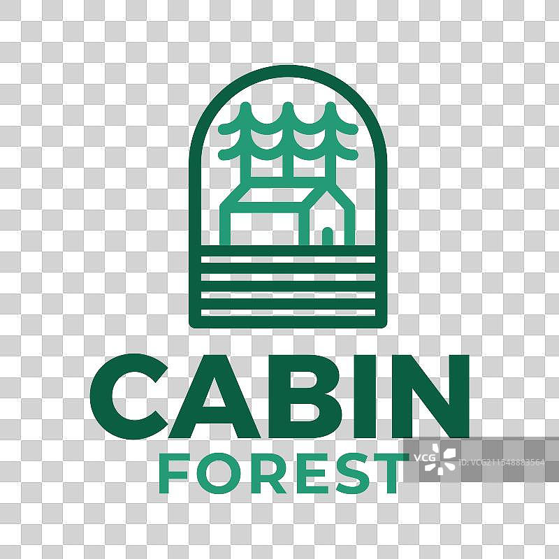 小屋森林扁平极简风格标志设计图片素材