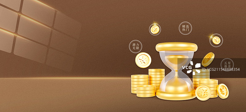 3D渲染的立体风格投资理财海报金融海报模板背景图片素材