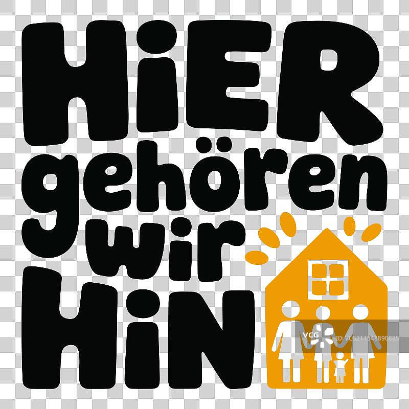 这里是我们设计的T恤图案图片素材